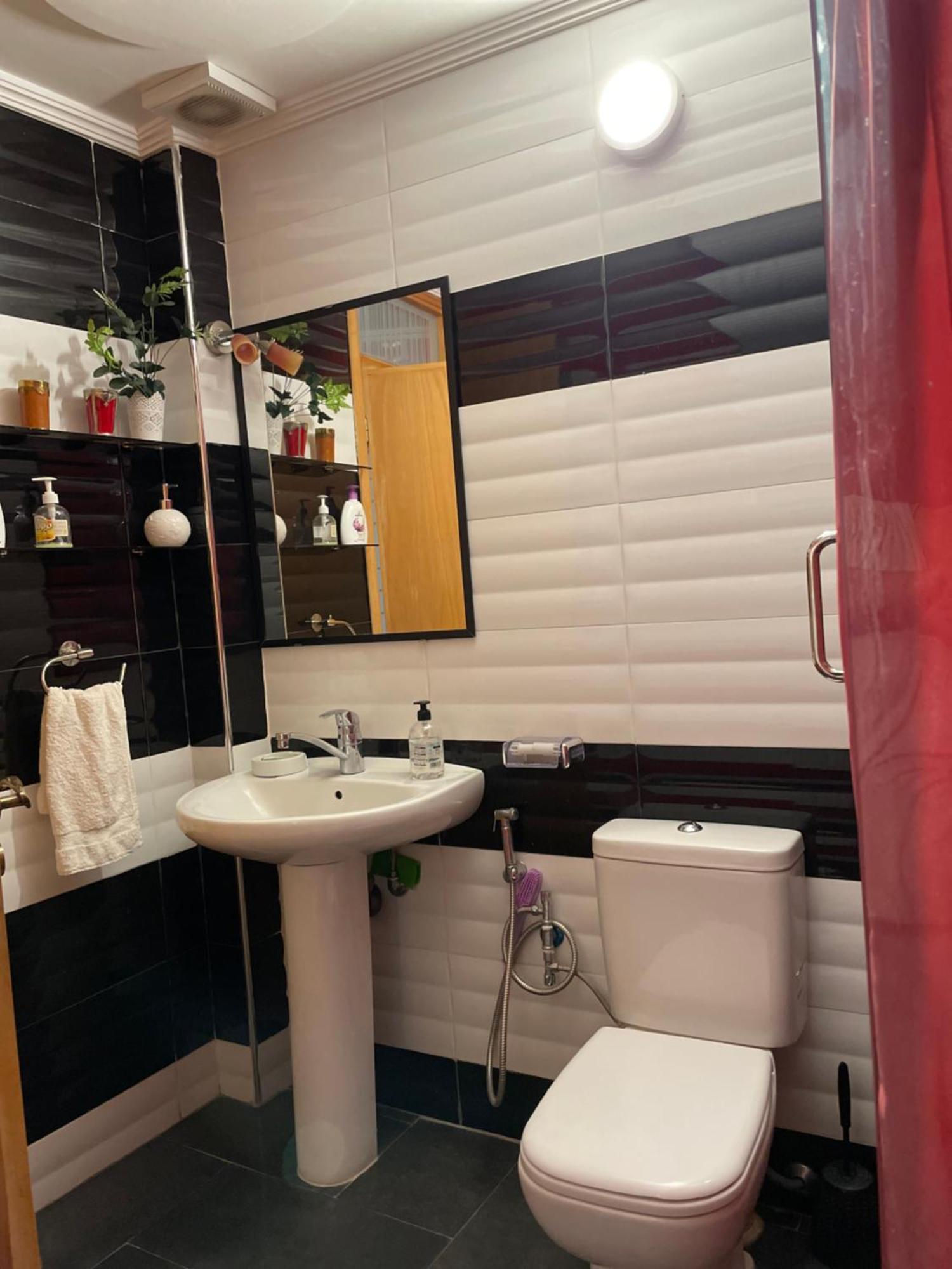 Majorelle Chillax Apartamento